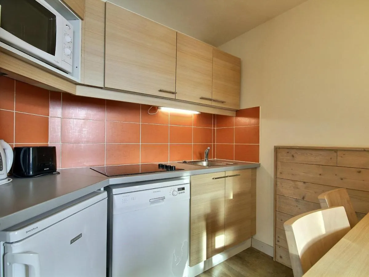 Grand Studio-Cabine Pres Des Pistes, Balcon, Vue Montagne - Fr-1-455-214 La Plagne-Tarentaise