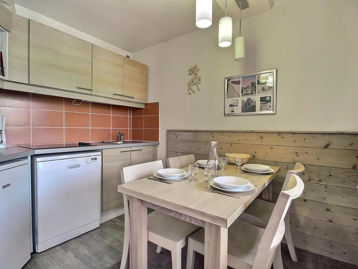 Grand Studio-Cabine Pres Des Pistes, Balcon, Vue Montagne - Fr-1-455-214 La Plagne-Tarentaise 0*,